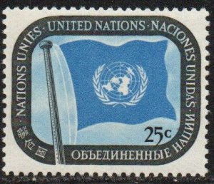 United Nations UN New York Sc #9 MNH