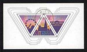 Austria 2008  Scott #B382a sheet used (U.S. only)