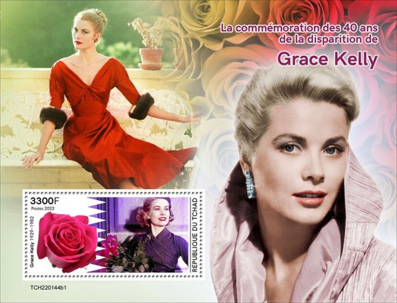 CHAD - 2022 - Grace Kelly - Perf Souv Sheet - Mint Never Hinged