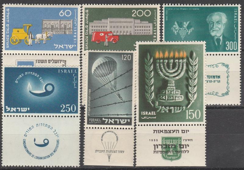 Israel #88-93  F-VF Unused With Tabs CV $3.40  (A4584)