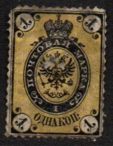 Russia Sc #19 Used