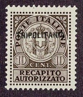 Tripolitania #EY1 MH auth receipt