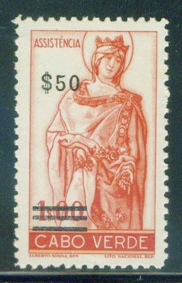 Cabo Verde Cape Verde Scott RA6 MH* 1959 St Isabel overprint similar centering