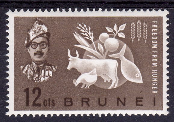 Brunei 1963 Sc#100 Freedom from Hunger-Sultan Omar (1) MNH