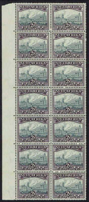 SOUTH AFRICA 1933 UNION BUILDINGS 2D GREY & DULL PURPLE MNH ** BLOCK HYPHENATED 