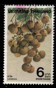 Thailand Scott 884 Longan fruit stamp