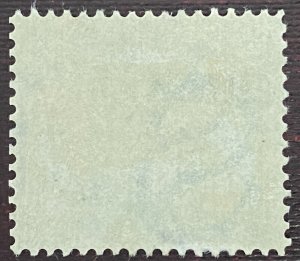 US Stamps - SC# E7 - MH - Catalog Value $65.00