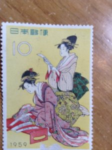 Japan  # 671  MNH