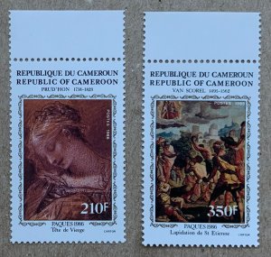 Cameroun 1986 Easter Paintings, MNH. Scott 805-806, CV $4.75. Religion