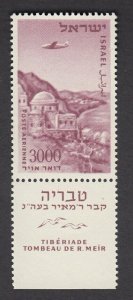 ISRAEL 1953-56 Complete set of 9 AIRS - 19222