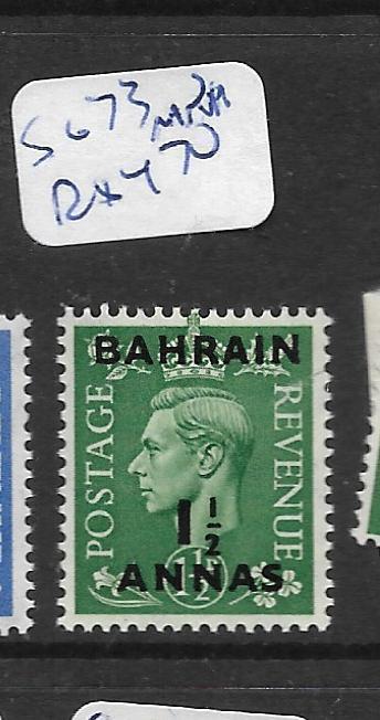 BAHRAIN (P0902B) KGVI ON GB  1 1/2A/1 1/2D  SG 73  MNH