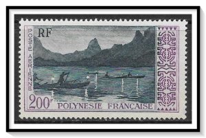 French Polynesia #C27 Airmail NG