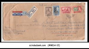 MALAYA SELANGOR - 1958 REGISTERED envelope (LARGE) to SOUTH INDIA with STAMPS