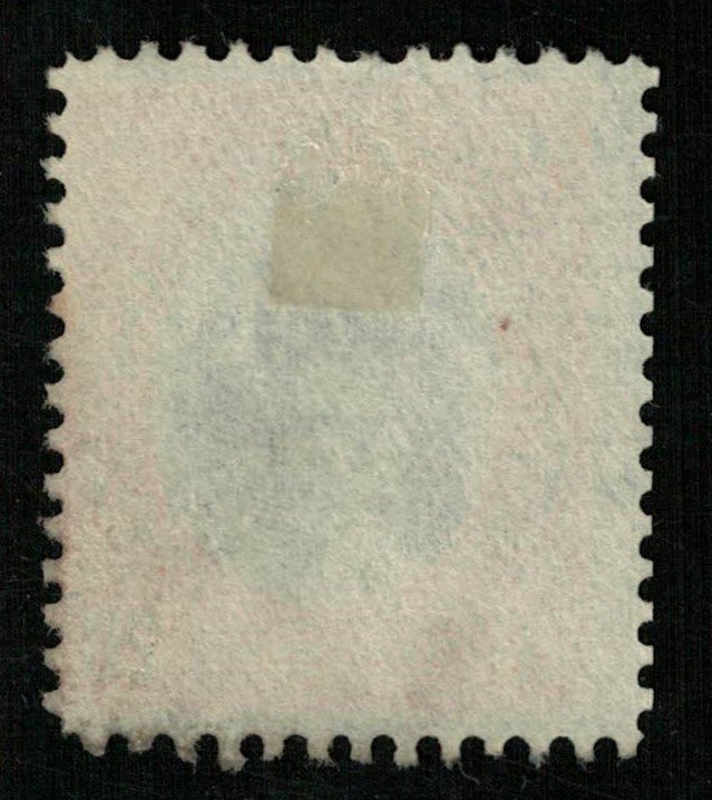 Chile, 20 centavos, SG #142 (Т-6549)