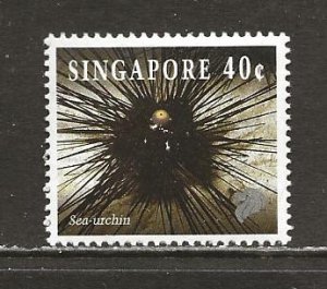 Singapore Scott catalog # 679 Mint NH