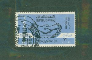 Iraq C11 USED BIN $1.10