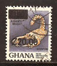 Ghana  #  1090  used .         A
