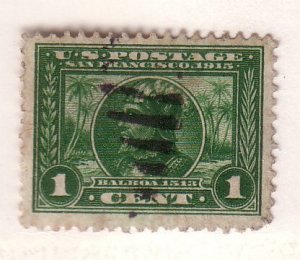 US# 397 1c Panama-Pacific,Green, (U) pair CV $4.00