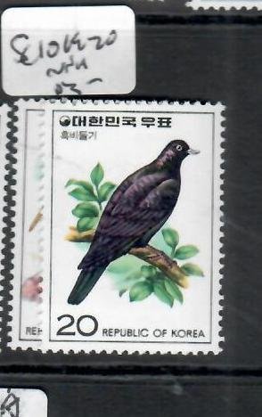 SOUTH KOREA  BIRDS   SC 1019-1020       MNH   PO816H