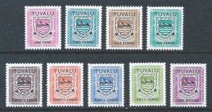 Tuvalu #J1-9 NH Postage Dues - Arms of Tuvalu