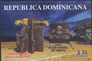 DOMINICAN REPUBLIC 1506 MNH SS [D1]-7