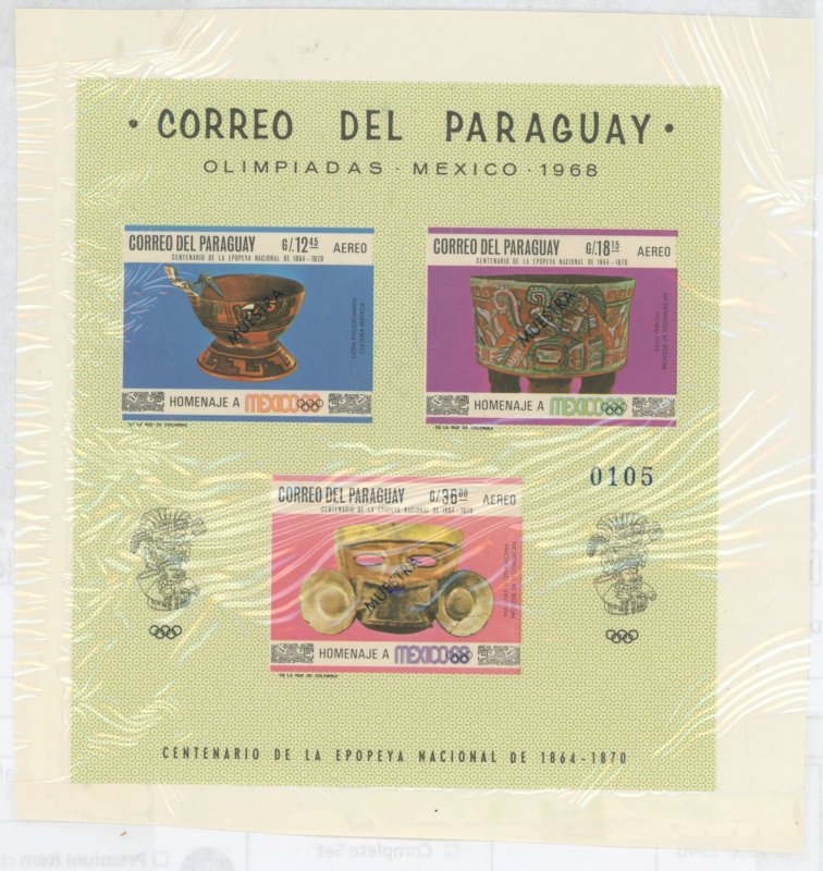 Paraguay #1066-68 Mint (NH) Souvenir Sheet