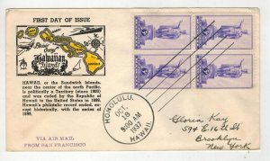 1937 FIRST DAY COVER HAWAII TERRITORY FDC 799-23A AUBRY BLOCK OF 4 + HAND COLOR