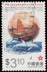 HONG KONG STAMP 1997 SCOTT # 797 USED. # 4