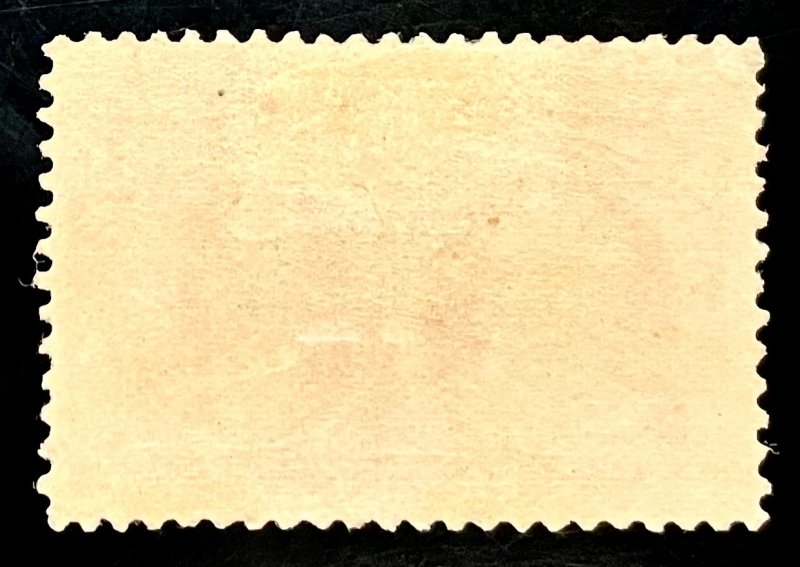 US #244 MINT OG H VF/XF