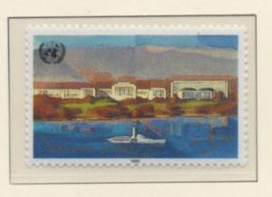 SCOTT# 183   singles   MNH UN GENEVA 1990
