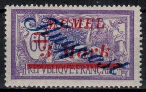 Memel - Scott C14 MH