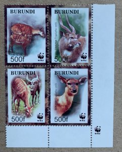 Burundi 2004 WWF Sitatunga block, MNH. Scott 774, CV $15.00