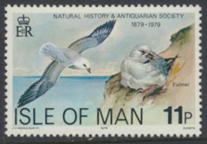 Isle of Man  SG 146  SC# 144 MNH Birds  see details & scans