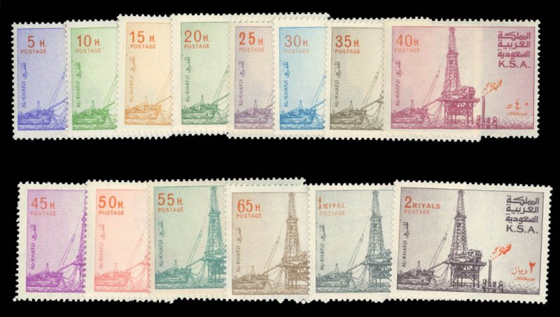 Saudi Arabia #731-751 Cat$34.40, 1976-80 Oil Rig, complete set, never hinged