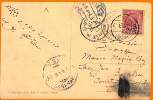 99924 - ITALY - POSTAL HISTORY - Ottoman Empire JARI YAR mark on POSTCARD 1911-