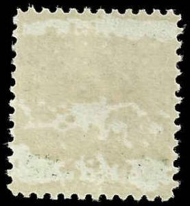 # 833 MINT NEVER HINGED Gum Skips WARREN G. HARDING