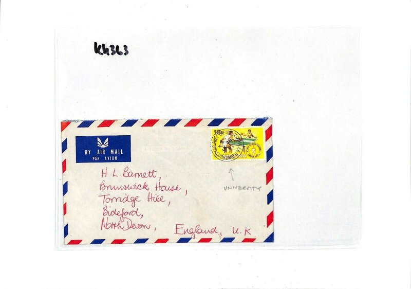 NIGERIA Cover Lagos *University Post Office* CDS Air Mail GB Devon 1973 KK363