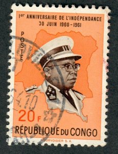 Congo Democratic Republic #393 used single