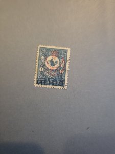 Stamps Cilicia Scott #6 used