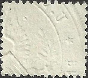 # RK12 USED Embossed Cancel