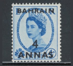 Bahrain 1956 Queen Elizabeth II Surcharge 4a on 4p Scott # 100 MH
