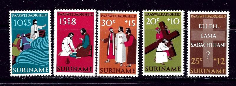 Surinam B192-76 MNH 1973 set