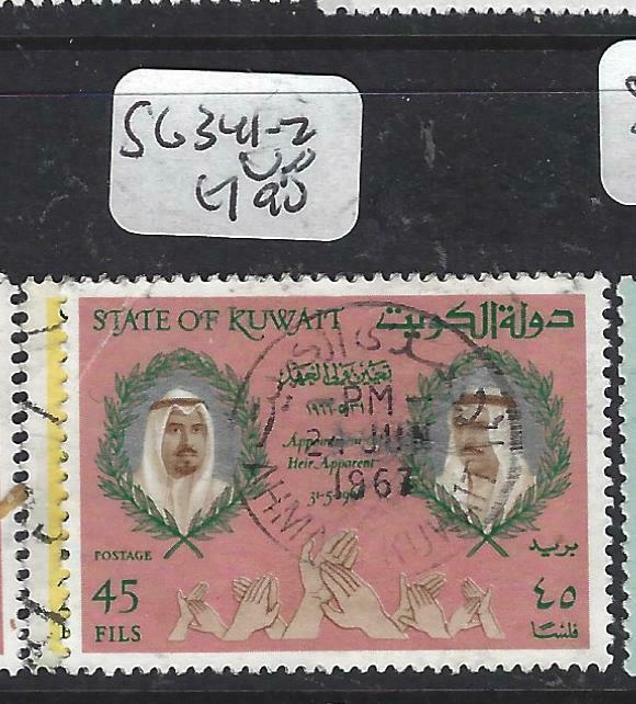 KUWAIT    (PP0305B)  SG 341-2    VFU