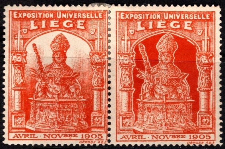 1905 Belgium Cinderella Poster Stamp Liege Universal Exposition Pair Unused
