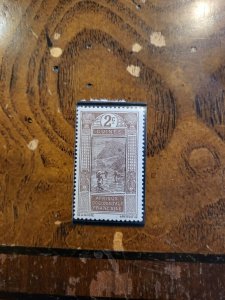 Stamps French Guinea Scott #64 nh