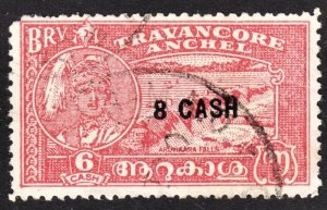 India Travancore Scott 47 F+ used. FREE...