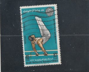 Kuwait  Scott#  221  Used  (1963 Gymnast on Parallel Bars)