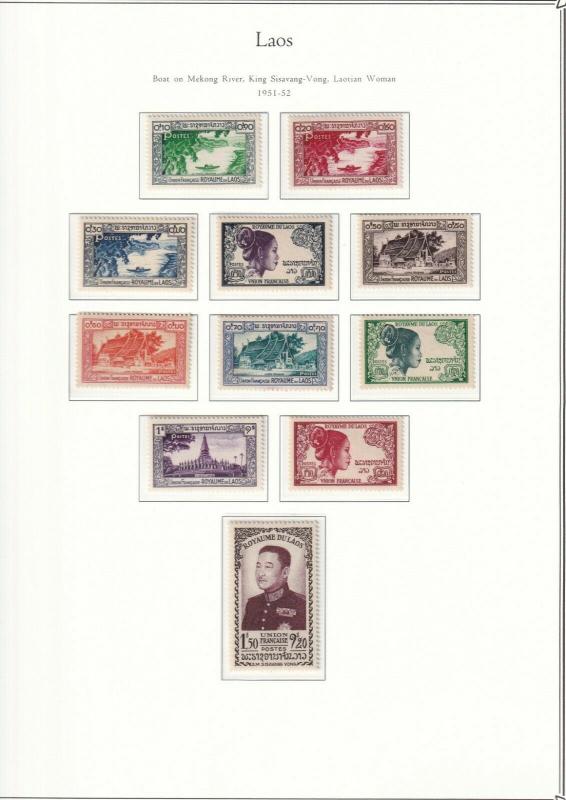 Laos - 1951- 1975 - Complete Stamp Collection - Sc 1-271 with Mini Sheets - MNH