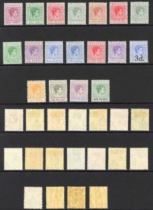 Bahamas SG149/57a KGVI set of 17 m/mint