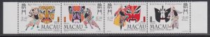 Macau 1998 Chinese Opera Masks Stamps Set of 4 MNH